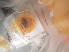 -向阳坊(树兜店)