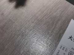 -味千拉面(德雅路CFC富兴时代店)