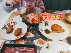 -温野菜涮涮锅(曲江大悦城店)