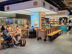 -易裕和·长沙米粉(竹塘西路店)