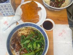 -沪西老弄堂面馆(定西路店)