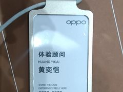 -凯德广场(武胜路店)