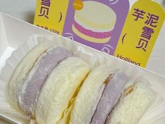 -好利来(武汉新天地店)