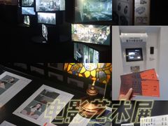 -宝龙城(杭州滨江店)