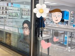 -潘多拉眼镜·蔡司依视路明月(潘家园店)