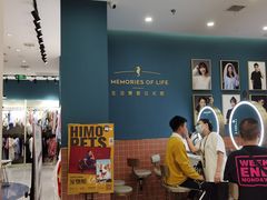 -海马体照相馆(南昌王府井购物中心店)
