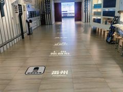 -广州市城市规划展览中心
