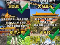 -李百蟹·江南蟹黄面·河景餐厅(夫子庙总店)