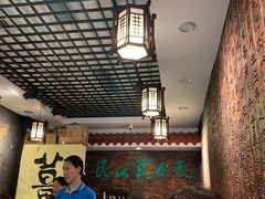 大堂-双喜老铺(人民广场店)