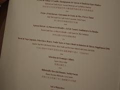 -Caprice(香港四季酒店)