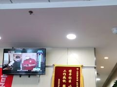 -南城香(欧陆经典万兴苑店)