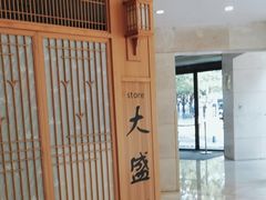 -深圳粤海酒店