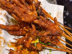 -为民烧烤吧.自贡爆炒菜(收录20年好店)