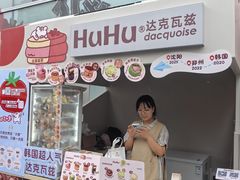-沈阳铁西万象汇