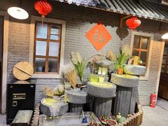 -锅来乐地锅鸡(安亭店)
