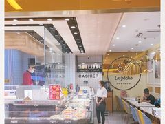 -上清·三文鱼鲜寿司(同德店)