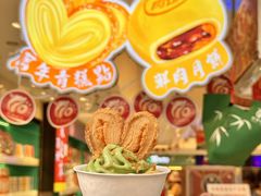 -泰康食品(南京东路店)