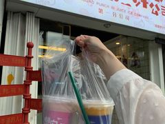 门面-南澳岛打卡果汁冰公司
