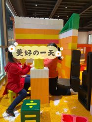 -龙小湖探索乐园 Little Hoo Galaxy(龙湖重庆金沙天街店)