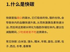 -FEELINGME乐刻私教馆·健身(玖悦荟店)