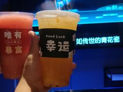 -唯爱KTV聚会餐厅(仙林东城汇店)