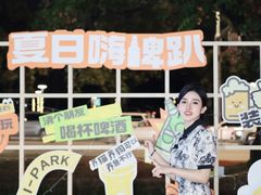 -万科生活广场(东莞松山湖店)