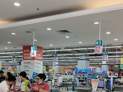 -大润发(鹤山店)