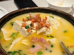 -狮王府淮扬菜(老门东店)