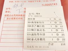 -敦煌喜宴(万达广场店)
