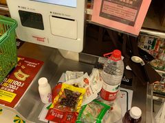 -华润万家(朱雀大街店)