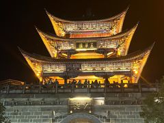 -大理古城