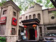 -小广寒电影艺术餐厅(小广寒经三路店)
