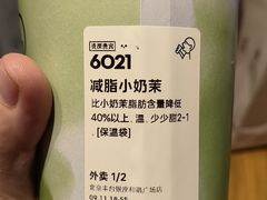 -喜茶(北京丰台银座和谐广场店)