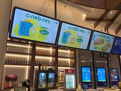 -英皇电影城(平安金融中心IMAX激光店)