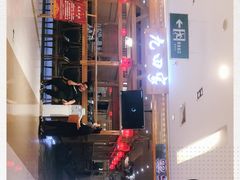 -九田家黑牛烤肉料理(二天地店)