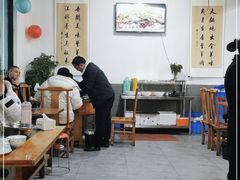 -祖传曾羊肉饭店