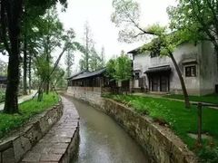 -乌村