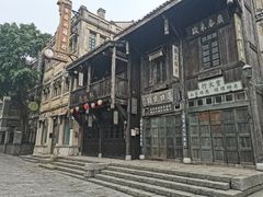 -观澜湖华谊冯小刚电影公社(百年记忆公社)
