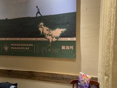 -黄泥岗·黄陂农家菜(百步亭店)