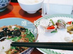 -西昌邛海宾馆