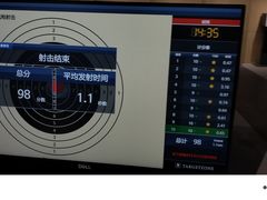 -运动派(北京店)