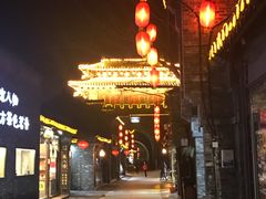 -扬州东关街文昌阁桔子水晶酒店