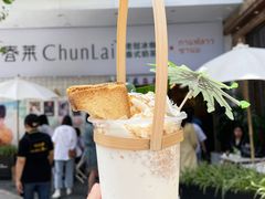 -春莱·老挝咖啡·泰式奶茶(钟楼店)