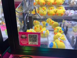 -卡通尼乐园(印象城购物中心店)