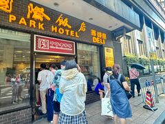 -国际饭店·帆声西饼屋(黄河路店)