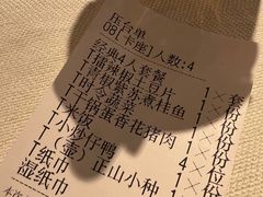 -时间仓(湘江世纪城店)