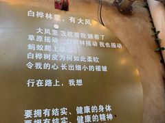 -橡皮书店(翠湖北路店)