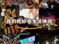 -索拉古贝(义乌北苑店)