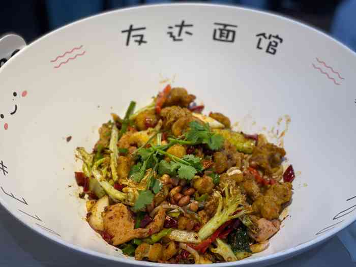 友达面馆(中山路店)-"友达面馆,你到了附近就会给你推荐.月初前.