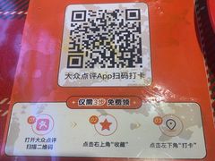 -华仔龙虾(永乐路总店)